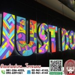 รับทำป้ายไฟ LED อักษรโลหะทุกชนิด นนทบุรี - ร้านป้ายนนทบุรี เอซายน์ กราฟฟิก