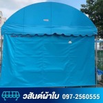 รับออกแบบ ติดตั้งเต็นท์ผ้าใบ ราคาถูก - ผ้าใบกันแดดกันฝน วสันต์ผ้าใบ