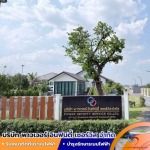 หาช่างไฟฟ้า เก่ง ๆ ด่วน standby 24 ชั่วโมง - งานบำรุงรักษาระบบไฟฟ้า (PM) สระบุรี