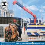 รับเหมาตอกเสาเข็มไมโครไพล์กันบ้านทรุดราคาถูก - รับตอกเสาเข็มไมโครไพล์ ปทุมธานี