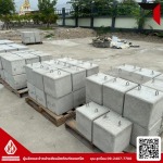 ลูกปูนสี่เหลี่ยม - คอนกรีตผสมเสร็จ เสารั้วคอนกรีต ปทุมธานี SC Concrete