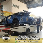 อู่ซ่อมรถในเครือประกัน