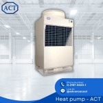 Heat pump ขนาดเล็ก ราคา