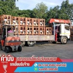 บริการรถสไลด์นครปฐม - ให้เช่ารถเฮี๊ยบรับจ้างขนย้าย นครปฐม - ธันวารถเฮี๊ยบรับจ้าง