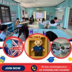 English Summer School - สอนภาษาอังกฤษแบบโฟนิกส์  - มิสเตอร์ทิม เลิร์นนิ่งแลนด์