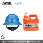 อุปกรณ์ SAFETY MSA USA, GOJO