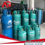 แก๊สหุงต้ม LPG ปตท. เวิลด์แก๊ส - ร้านขายก๊าซสมุทรสาคร - ออล์ก๊าซ อินดัสตรี้