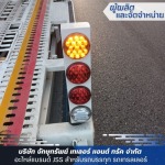 จำหน่าย ไฟท้ายรถสิบล้อ ราคาถูก - ขายอะไหล่รถเทเลอร์ - JSS