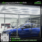 ติดฟิล์มกรองแสงรถยนต์ ชลบุรี - อู่ซ่อมสีชลบุรี - Car Glossy