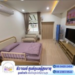 บริการดูแลผู้สูงอายุและผู้ป่วยระยะพักฟื้น ตลอด 24 ชั่วโมง  - ชีวารมย์ ศูนย์ดูแลผู้สูงอายุ บางเลน - กำแพงแสน