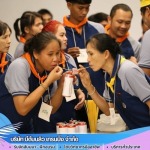 รับจัดงานประชุมสัมมนา - รับจัดสถานที่เอาท์ติ้ง งานอบรมสัมมนา