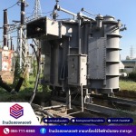 รับซื้อแอร์โรงงานปทุมธานี - รับซื้อของเก่า ประมูลของเก่า - มือสองคลอง 9