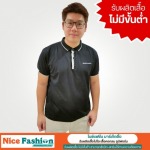 โรงงานผลิตเสื้อโปโล  เสื้อยูนิฟอร์ม ไม่มีขั้นต่ำ บางบอน - รับผลิตเสื้อโปโล เสื้อคอกลม ยูนิฟอร์ม - ไนซ์แฟชั่น มาร์เก็ตติ้ง