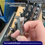 รับผลิต Special Cutting Tools - รับผลิตคัตติ้งทูลส์ตามแบบ - ที15.เอ็นจิเนียริ่ง