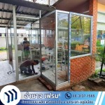 ติดตั้งประตูกระจกบานเลื่อน ราคาถูก - รับผลิตงานกระจกอลูมิเนียม ปทุมธานี