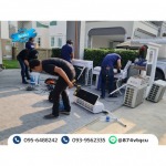 ช่างรับย้ายแอร์ กรุงเทพ - รับย้ายแอร์ ติดตั้งแอร์ใหม่ แอร์มือสอง - อิทธิพัทธ์แอร์