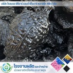 รับซื้อก้อนพลาสติก - โรงงานผลิต จำหน่ายเม็ดพลาสติก - Global PCR & PIR Plastic 168