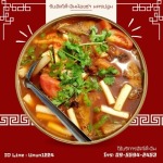 อาหารโต๊ะจีนราคาถูกนครปฐม - รับจัดโต๊ะจีน นครปฐม - น้องซ่า โภชนา