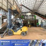 รับออกแบบระบบสายพานโซ่ลำเลียง (Chain Conveyor) - ซ่อมระบบสายพานลำเลียงโรงงาน