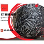 อุปกรณ์ช่างก่อสร้าง พุทธมณฑลสาย 2 - ร้านวัสดุก่อสร้างครบวงจร สาย2 - VST HOME MART