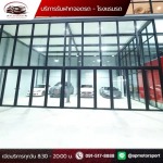 บริการรับฝากจอดรถสายไหม - บริการรับฝากจอดรถ โรงแรมรถ Car Hotel- เอพี มอเตอร์สปอร์ต