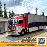 รถเฮี๊ยบให้เช่า นครปฐม - รถเฮี๊ยบ รถรับจ้างขนย้ายของ นครปฐม - โทนี่ เครน ทรานสปอร์ต