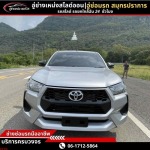 รถยกรถสไลด์ กรุงเทพ