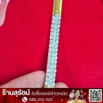 รับซื้อของมีค่าทุกอย่าง กรุงเทพฯ ชลบุรี - รับซื้อตั๋วจำนำ เหล้าเก่า - สุรัตน์