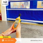 ช่างซ่อมประตูผ้าใบ PVC - จำหน่ายติดตั้งประตูโรงงาน shutter door -  ไทย สเปเชียล ดอร์
