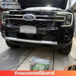 เปลี่ยนแบตเตอรี่นอกสถานที่ นนทบุรี - แบตเตอรี่อินคาร์