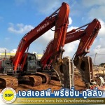 บริษัทให้เช่าเครื่องจักรหนัก - รับรื้อถอนอาคาร สมุทรปราการ ประเมินราคาฟรี - เอสเอสพี พรีซิชั่น ทูลลิ่ง
