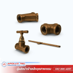 จำหน่ายนำสแตนเลส ( STAINLESS ) , ทองเหลือง จากประเทศญี่ปุ่น - ผู้ผลิตนำเข้าเหล็กทำชิ้นส่วนอุตสาหกรรมรถยนต์ - Apollotec 