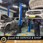 อู่ซ่อมเบนซ์ พัทยา - อู่ซ่อมรถเบนซ์ นนทบุรี