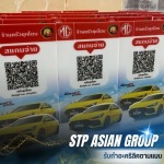 โรงงานผลิตป้ายอะคริลิคตั้งโต๊ะ