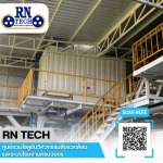 ติดตั้งระบบเติมอากาศอุตสาหกรรม - รับออกแบบและติดตั้งระบบบำบัดอากาศ ระบบน้ำ และงานวิศวกรรมโรงงาน