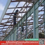 รับรื้อถอนโครงสร้างเหล็ก - รับซื้อเครื่องจักรเก่า รับซื้อเศษเหล็ก สมุทรปราการ ปทุมธานี กรุงเทพฯ - สุวรรณ์รุ่งเรืองรีไซเคิล