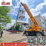 รถเครนรับจ้าง ปทุมธานี