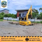 รับเหมาถมดิน ประเมินราคาฟรี ปทุมธานี - รับถมดิน นนทบุรี - ดิเรกรับถมดิน