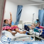 ศูนย์รับดูแลผู้ป่วยติดเตียงใกล้ประชาอุทิศ - รับดูแลผู้สูงอายุ ประชาอุทิศ - B and A Nursing Home