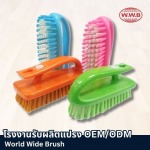 โรงงานทำแปรง OEM