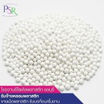 ขายเม็ดพลาสติกรีไซร์เคิล PP