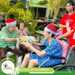 ศูนย์ดูแลผู้สูงอายุ ราคาถูก - ศูนย์ดูแลผู้สูงอายุ เพชรเกษม - เพชรเกษม 69 เนอร์สซิ่งโฮม