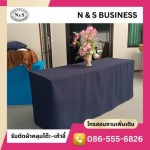 ผ้าคลุมโต๊ะโรงแรม