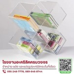 รับขึ้นรูปอะคริลิค ตามดีไซน์