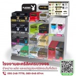 สั่งทำกล่องอะคริลิค ราคาโรงงาน