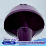 ผลิตติดตั้งหอถังเก็บน้ำ