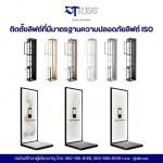 บริษัทซ่อมลิฟต์ด่วน 24 ชั่วโมง กรุงเทพ - บริษัทติดตั้งลิฟท์โดยสาร กรุงเทพ - ดีทรัสส์