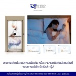 บริษัทติดตั้งลิฟต์และบันไดเลื่อน - บริษัทติดตั้งลิฟท์โดยสาร กรุงเทพ - ดีทรัสส์