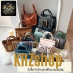 รับซื้อกระเป๋า brandname