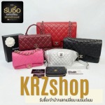 รับซื้อกระเป๋า chanel